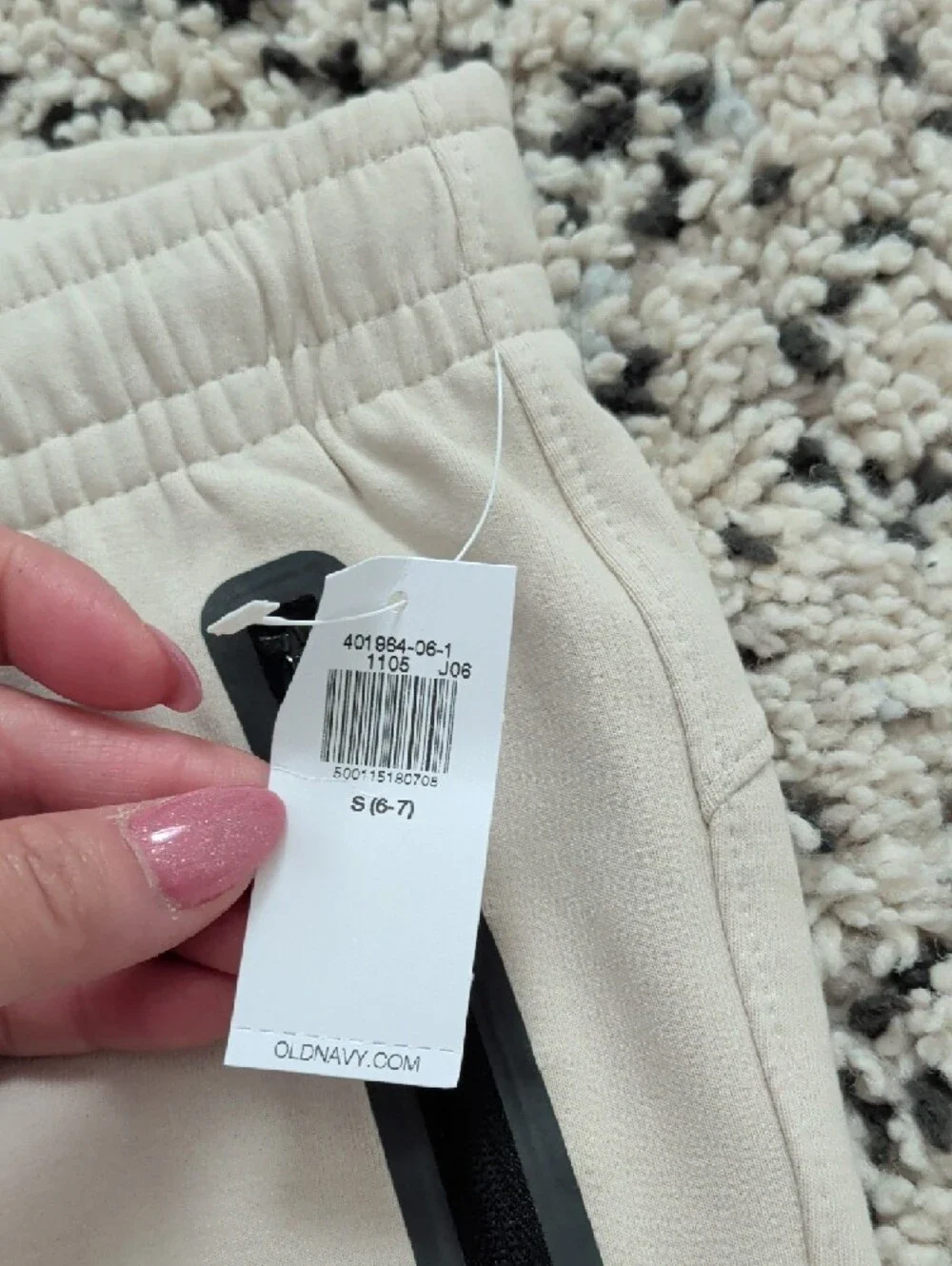 Old Navy Cream Pull-On Jogger Pants with Black Zipper Details